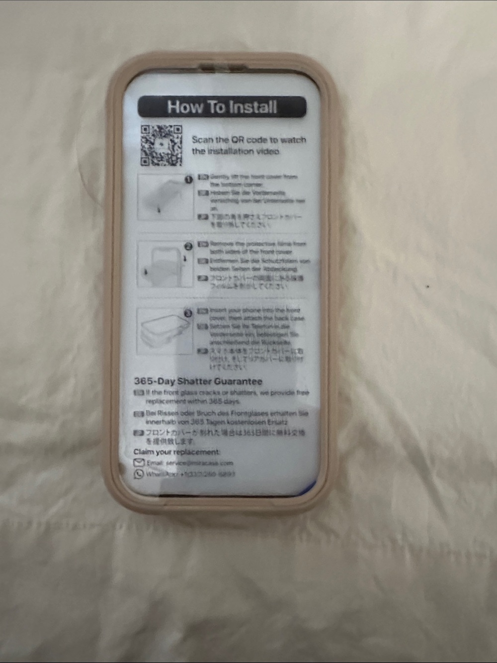 Protective Phone Case - Beige New in Box for iPhone 17